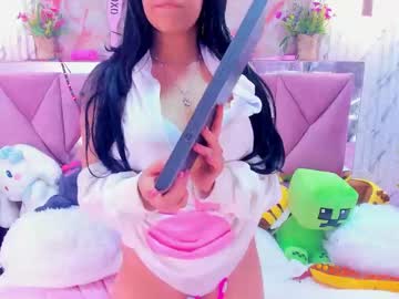 akane hikari 