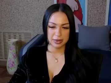 amina yangelkis