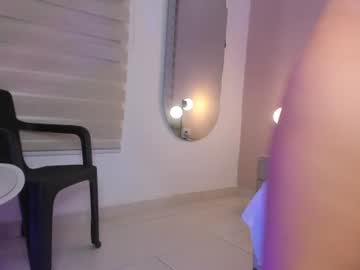 anto kajer