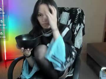 ariettihamoe