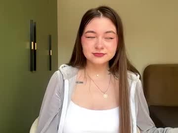 athenamuske