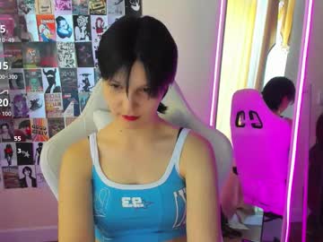 audreyykim