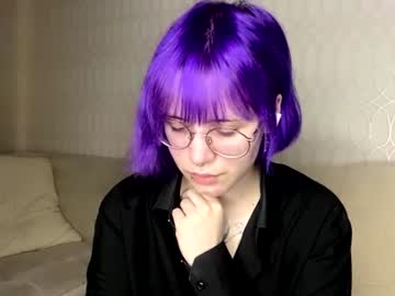 avaobierne