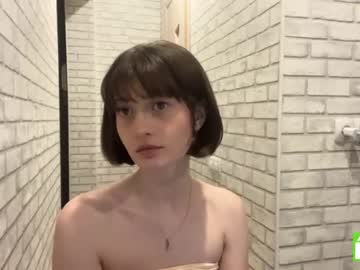 butyhoi