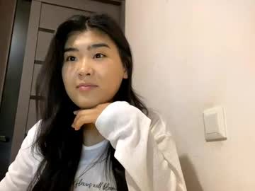 coraleeahsing