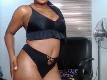 cum ebony petit