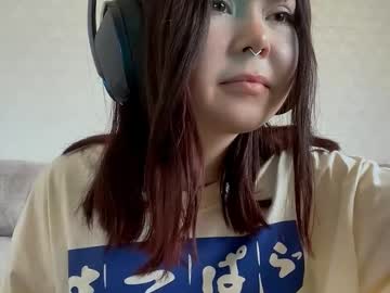 dreamy glow dri