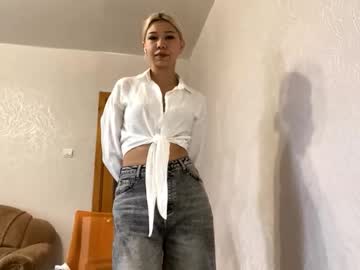 elaineskillan