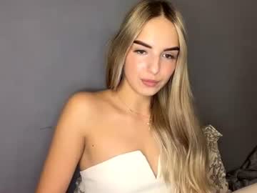 elalyons