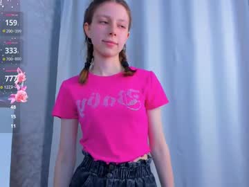 elzania