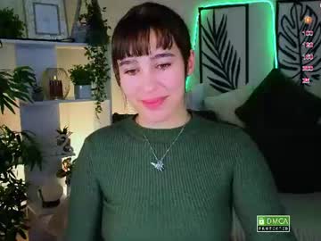 emina niconn