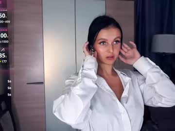erlinefairall