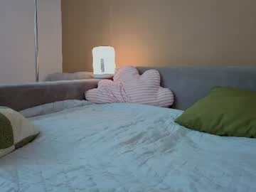 eroimi