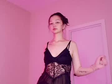 ethereal gia