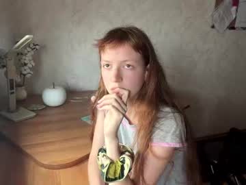 gearldinevallec