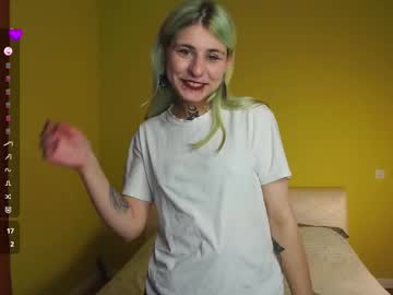 heladorry