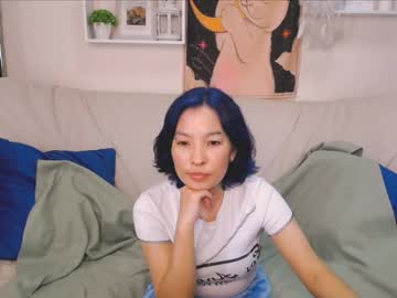 hina ino