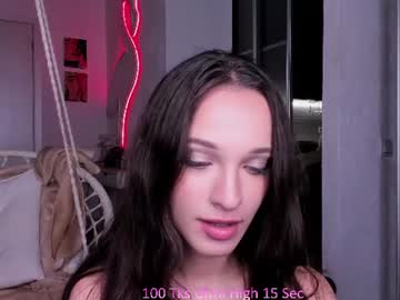 innocentevee