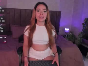 lanamills 