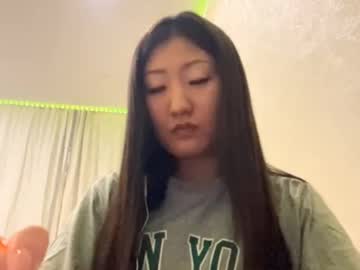 leiacheak