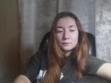 lianedoe