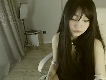 lissameiji