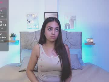 maira ag