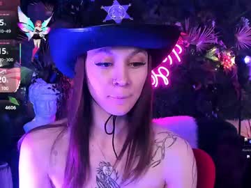meow amanda