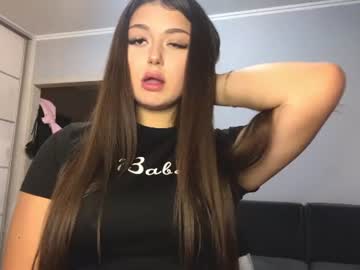 merylcisewski