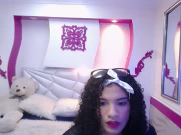 mia latin  