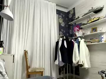 millibella