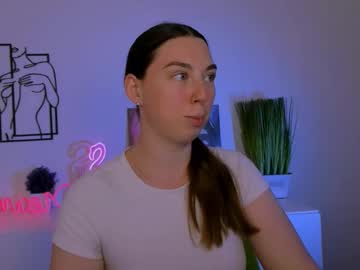 ruby bean