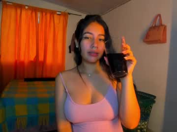 saam  1