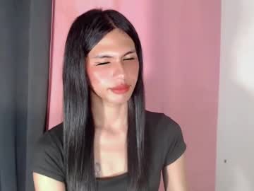 seductive weng
