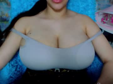 seu cute