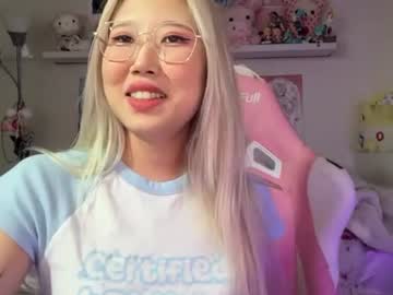 sweetmiyu
