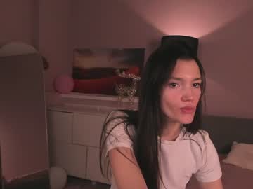 tease me gia